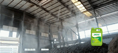 鋰云母車間異味覆蓋性除臭！潔匠現場高壓噴霧除臭設備！