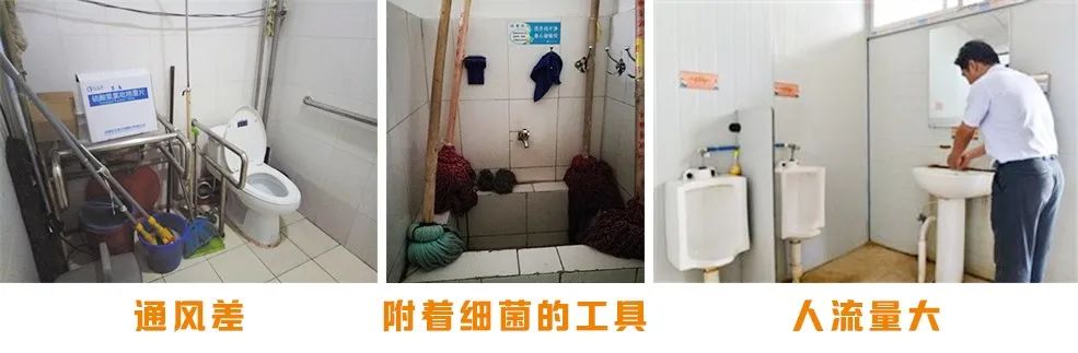 醫院衛生間異味凈化解決方案.jpg 醫院衛生間異味凈化解決方案.jpg